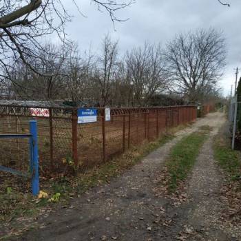 Продается Участок, 630 м²