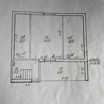 Продается Дом, 188 м²