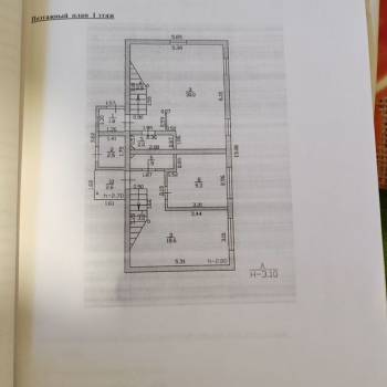 Продается Дом, 130 м²