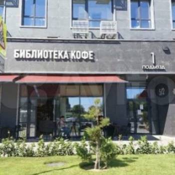 Продается 1-комнатная квартира, 25,7 м²