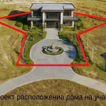 Продается Участок, 1320 м²