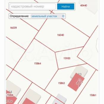 Продается Участок, 1320 м²
