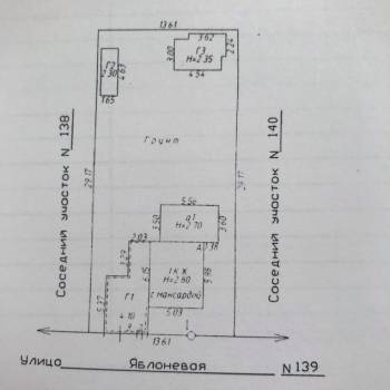 Продается Дом, 51 м²