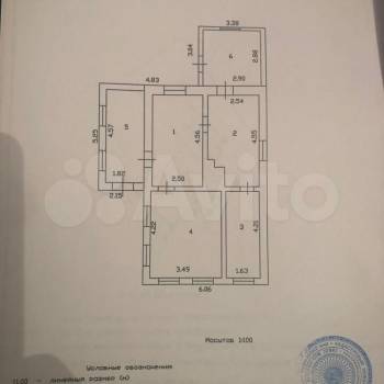 Продается Дом, 60 м²