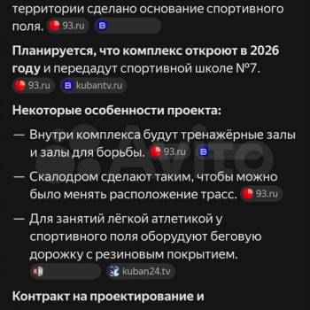 Продается 3-х комнатная квартира, 59,3 м²