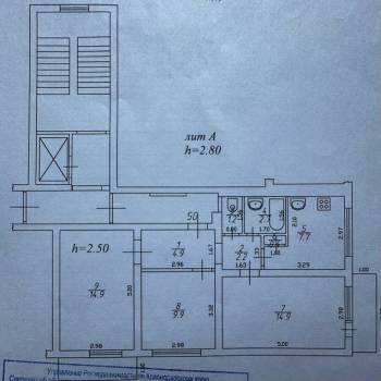 Продается 3-х комнатная квартира, 58,8 м²