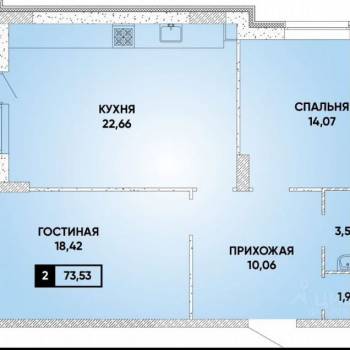 Продается 2-х комнатная квартира, 73,5 м²