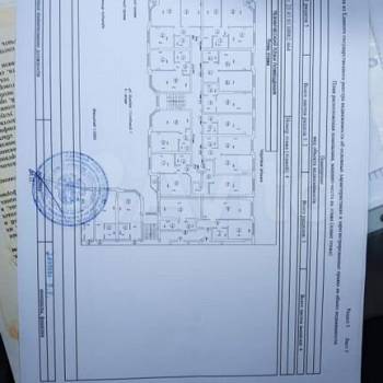 Продается 1-комнатная квартира, 43 м²