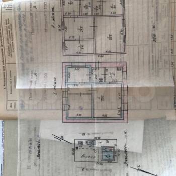 Продается Дом, 123 м²