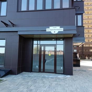 Продается 1-комнатная квартира, 38,5 м²