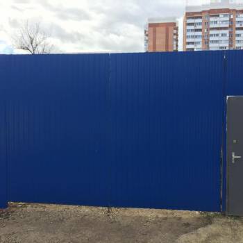 Сдается Нежилое помещение, 100 м²