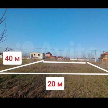 Продается Участок, 800 м²