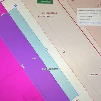 Продается Участок, 700 м²