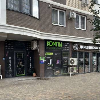 Сдается Нежилое помещение, 86,2 м²