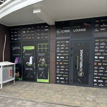 Сдается Нежилое помещение, 86,2 м²