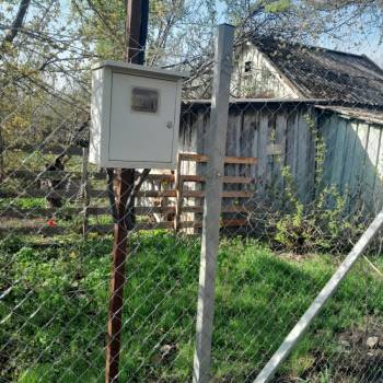 Продается Участок, 600 м²