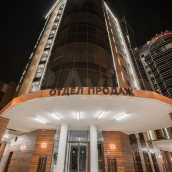 Сдается Офис, 48 м²