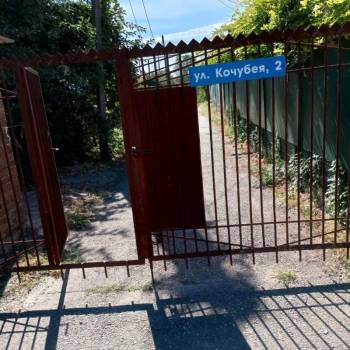 Продается Участок, 350 м²