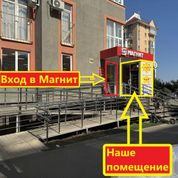 Сдается Нежилое помещение, 3 м²