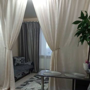 Продается 1-комнатная квартира, 21,9 м²