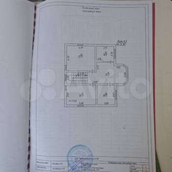 Сдается Дом, 160 м²