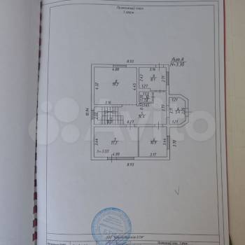 Сдается Дом, 160 м²