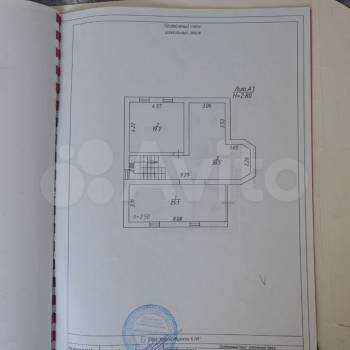 Сдается Дом, 160 м²