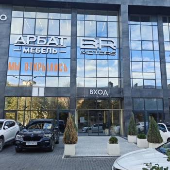 Продается Нежилое помещение, 148,2 м²