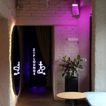 Продается Нежилое помещение, 230 м²