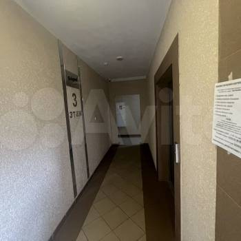 Продается Многокомнатная квартира, 88,8 м²