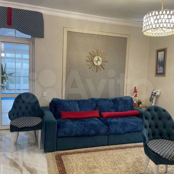 Сдается Дом, 235 м²