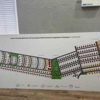 Продается Дом, 126 м²