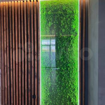 Продается Дом, 126 м²