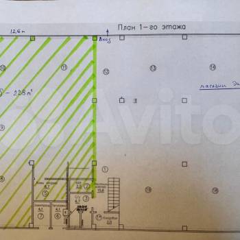 Сдается Нежилое помещение, 228 м²