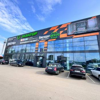 Сдается Нежилое помещение, 228 м²