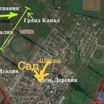 Продается Участок, 800 м²