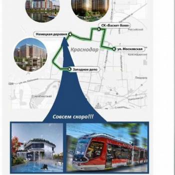 Продается Участок, 800 м²