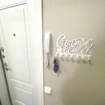 Продается 1-комнатная квартира, 47 м²