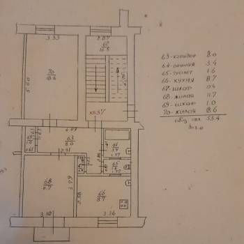 Продается 2-х комнатная квартира, 53,4 м²