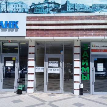 Сдается Нежилое помещение, 12 м²