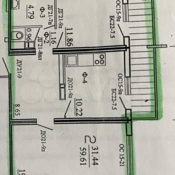 Продается 2-х комнатная квартира, 57,3 м²