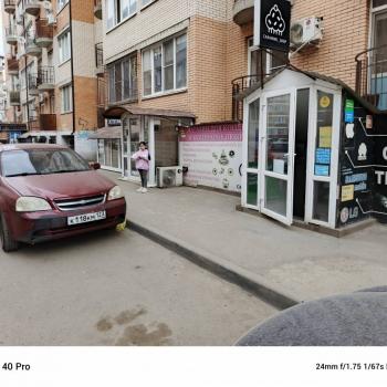 Продается Нежилое помещение, 37 м²