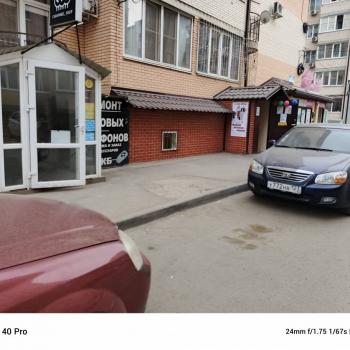 Продается Нежилое помещение, 37 м²