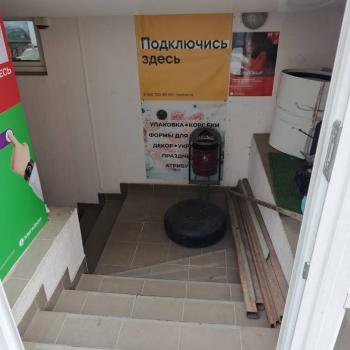 Продается Нежилое помещение, 37 м²