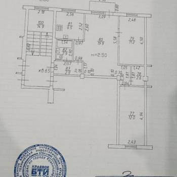Продается 3-х комнатная квартира, 58 м²