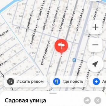 Продается Дом, 30 м²