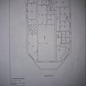 Сдается Нежилое помещение, 497 м²