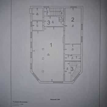Сдается Нежилое помещение, 497 м²