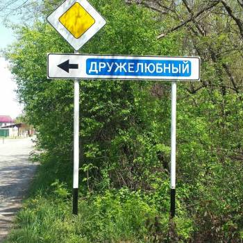 Продается Участок, 750 м²