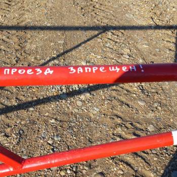 Продается Участок, 750 м²